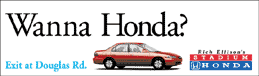 stadium honda